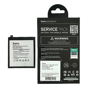 Акумулятор (батарея) Hoco BA813 для Meizu M8/V8 Pro, фото 2