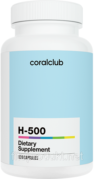 H-500 потужний антиоксидант 120 капсул