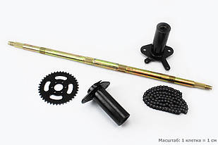 Вісь задня 92 см  квадроциклу  кріплення  зірка  ланцюг комплект 5деталів