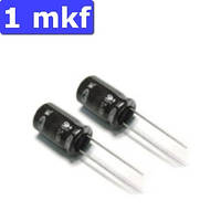 1,0 мкф. низький імпеданс (Low ESR)