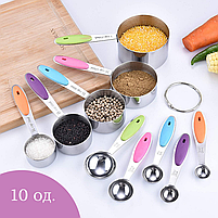 Набір ковшів і мірних ложок Cooking House з нержавіючою сталі 10шт., фото 6