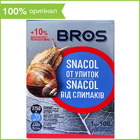 Засіб для знищення слизов і равликів Snacol ("Снакіль"), 1 кг, від BROS, Польща