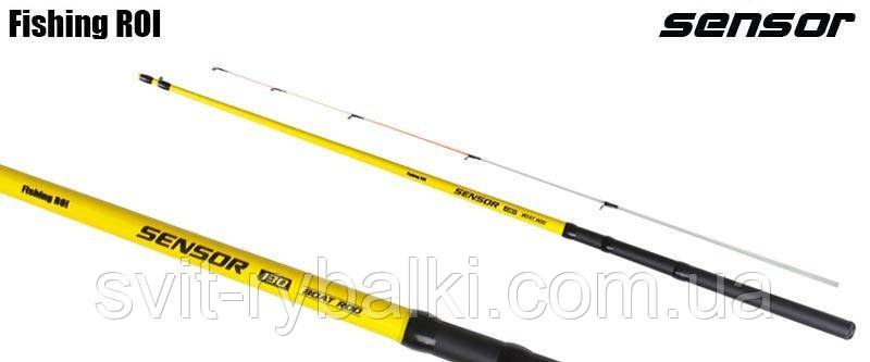 Бортове вудлище Fishing ROI Sensor 130 Boat Rod