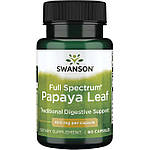 Листя папайї повного спектру, Papaya Leaf, Swanson, 400 мг, 60 капсул