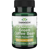 Зеленый кофе для похудения, Swanson, Green Coffee Bean, 400 мг, 60 капсул