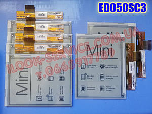 Pocketbook 515 online mini