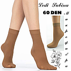 Шкарпетки жіночі капронові мікрофібра Lady Sabina 60 DEN беж 30031921, фото 2