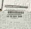 Комплект зчеплення на Renault Espace V 2015-> 1.6 dCi - Renault (Оригінал) - 302058134R, фото 5
