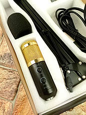 Конденсаторний студійний мікрофон M-800 U Pro-MIC для ПК зі стійкою і вітрозахистом Black-Gold (Справжні фото), фото 3