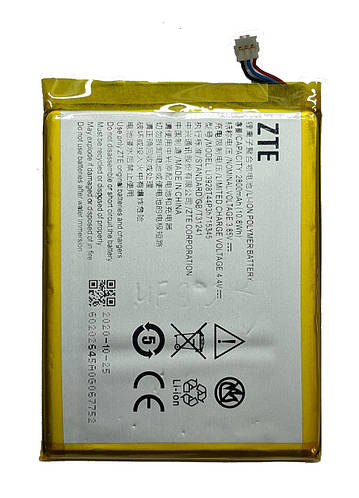 Cameron Sino - Batteria Per ZTE Grand S Flex, MF910, MF910 4G LTE, MF910S, MF920, MF920A, MF920S, MF920VS, MF920W , MF971, MF971V PN:ZTE Li3820T43P3h715345 23000 MAh - Foto 8