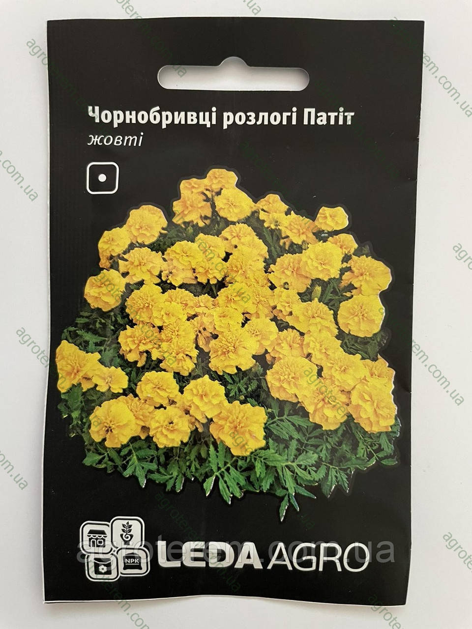 Леда Квіти Чорнобривці Патіт жовті 0,25 г