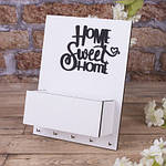 Ключниця і кашпо "Home sweet home"