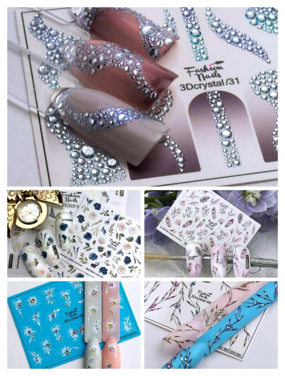 3d Слайдер-дизайн 5штук в наборі - Наклейки на нігті для дизайну нігтів Fashion Nails, фото 1