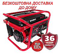 Генератор газ/бензин (двухтопливный) 3,0 кВт Vitals JBS 2.8bg