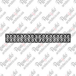 Фриз 1200х160х3 Арт. 69.042.03