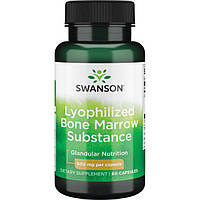 Лиофилизированное сировину, Swanson, Bone Marrow Substance, 500 мг, 60 капсул