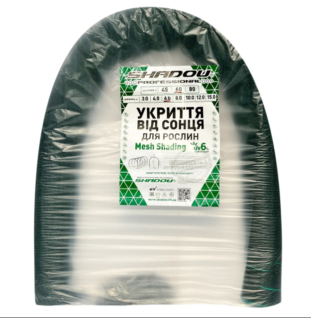 Укриття від сонця для рослин Shadow 12 м 120 х 80 затінення 80%