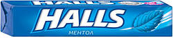 Смоктальні льодяники Halls Ментол