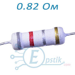 Резистор 0.82 Ом ±5% MOF 1Вт вивідний