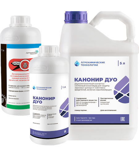 Інсектицид КАНОНІР ДУО КС 5л
