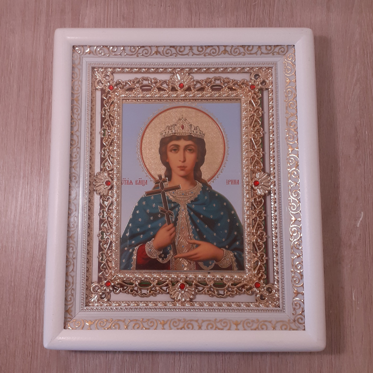 Ікона Ірина свята великомучениця, лик 15х18 см, в білому кіоті з камінням