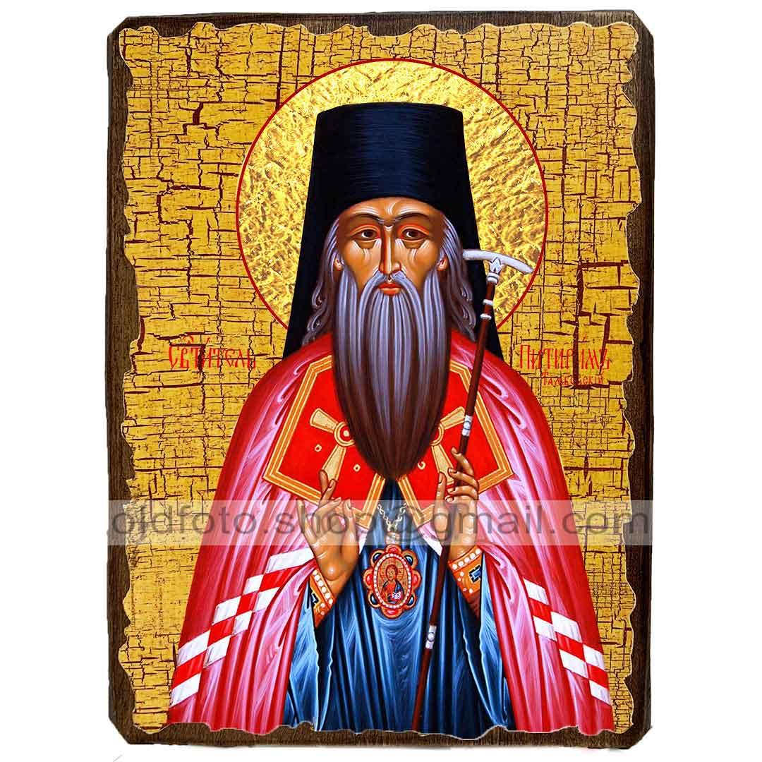 Икона Питирим, епископ Тамбовский Святитель ,икона на дереве 210х280 мм - фото 1 - id-p1441439509