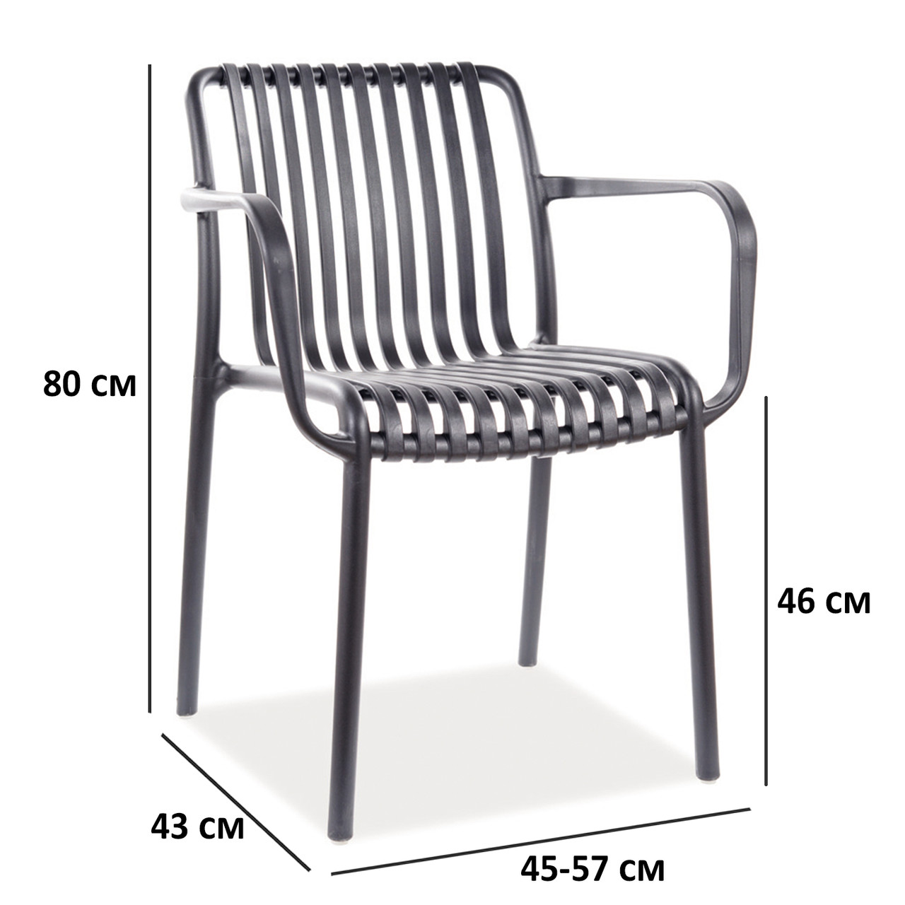 Сучасні чорні пластикові стільці Signal Travis з підлокітниками для урочистостей та заходів