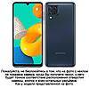 Чохол накладка повністю обтягнутий натуральною шкірою для Samsung M32 M325F "SIGNATURE", фото 2