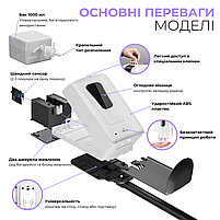 Сенсорний дозатор для рідкого мила безконтактний 1,0 L F1307A-1М (F1307A-1М), фото 3