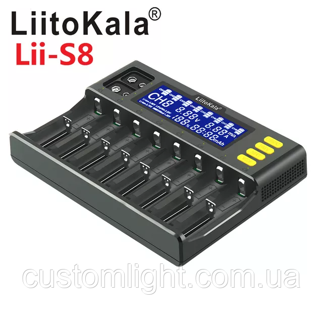 Зарядний пристрій Liitokala Lii-S8