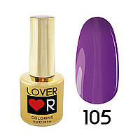 Гель лак для ногтей Lover 9 мл № 105