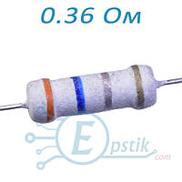 Резистор 0.36 Ом ±5% MOF 1Вт выводной