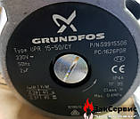 Циркуляційний насос Grundfos UP 15/50 230 V на котел ARISTON NECTRA, ELEXIA 61010612, фото 4