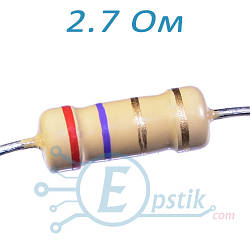 Резистор 2.7 Ом ±5% CF 1Вт вивідний