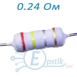 Резистор 0.24 Ом ±5% CF 1Вт вивідний
