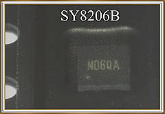 Мікросхема SY8206BQNC (SY8206B)  (ND***)