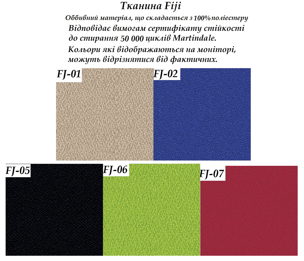 Стул офисный Iso со столиком каркас black экокожа V-14 (Новый Стиль ТМ) - фото 9 - id-p273828592