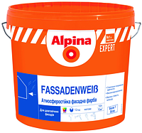 Фарба Alpina EXPERT Fassadenwess Base 1 ,10L