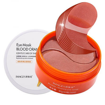 Гідрогелеві патчі з екстрактом сицилійського апельсина від Images Eye Mask Blood Orange - 60 шт, фото 2