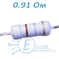 Резистор 0.91 Ом ±5% CF 1Вт вивідний