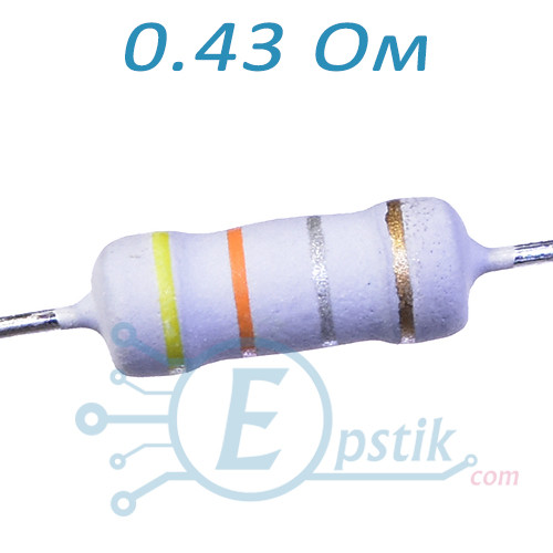 Резистор 0.43 Ом ±5% CR 1Вт вивідний, фото 1