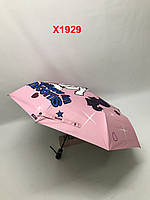 Жіноча брендова парасолька Moschino Москіно в кольорах, брендові парасольки, жіночі парасольки, парасольки, 1400 Рожевий