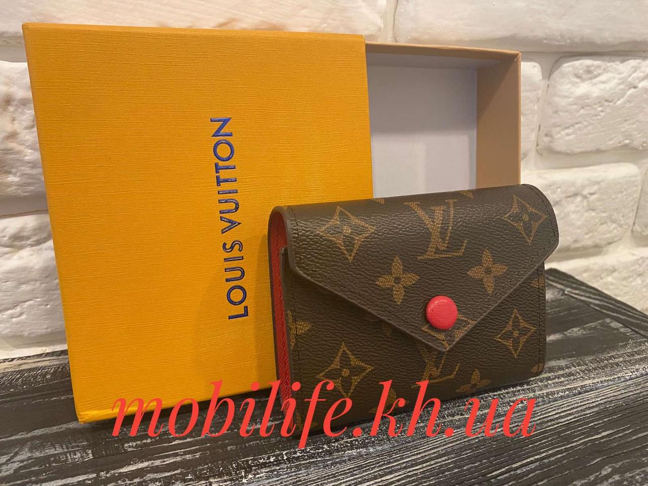 Стильний гаманець луї вітон, Жіночий гаманець Louis Vuitton Коричневий з кнопкою Червоний/Висока Якість/Копія