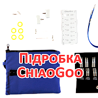 Як розпізнати підробку ChiaoGoo