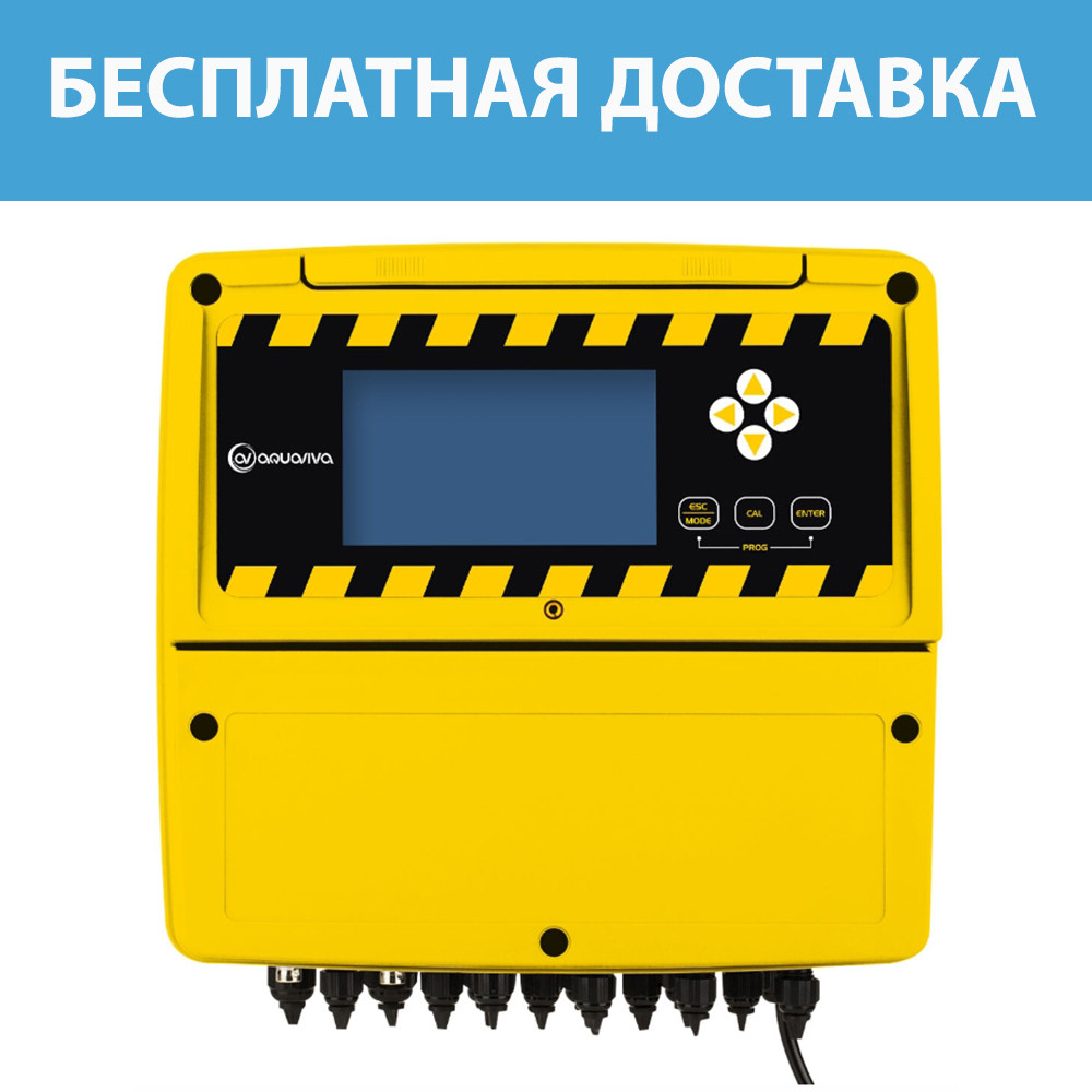 Панель керування дозацією Aquaviva K800 pH-Rx-Cl-t°