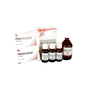 РЕДОНТ-КОЛІР, пластмаса для базисів протезів, 150г + 100мл + 45мл, СТОМА