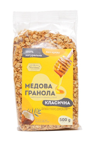 Гранола Класична в плівці Oats&Honey 500 г