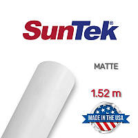 Защитная матовая плёнка SunTek matte ppf (USA) 1.52 m