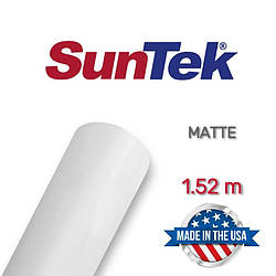 Захисна матова плівка SunTek matte ppf (USA) 1.52 m