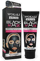 Очищающая маска-пленка для лица Wokali White Black Mask Whitening Complex